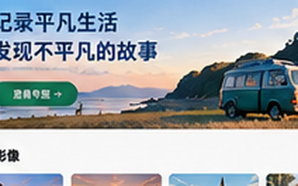 写一篇有价值的影评：观点、证据与表达主题配图